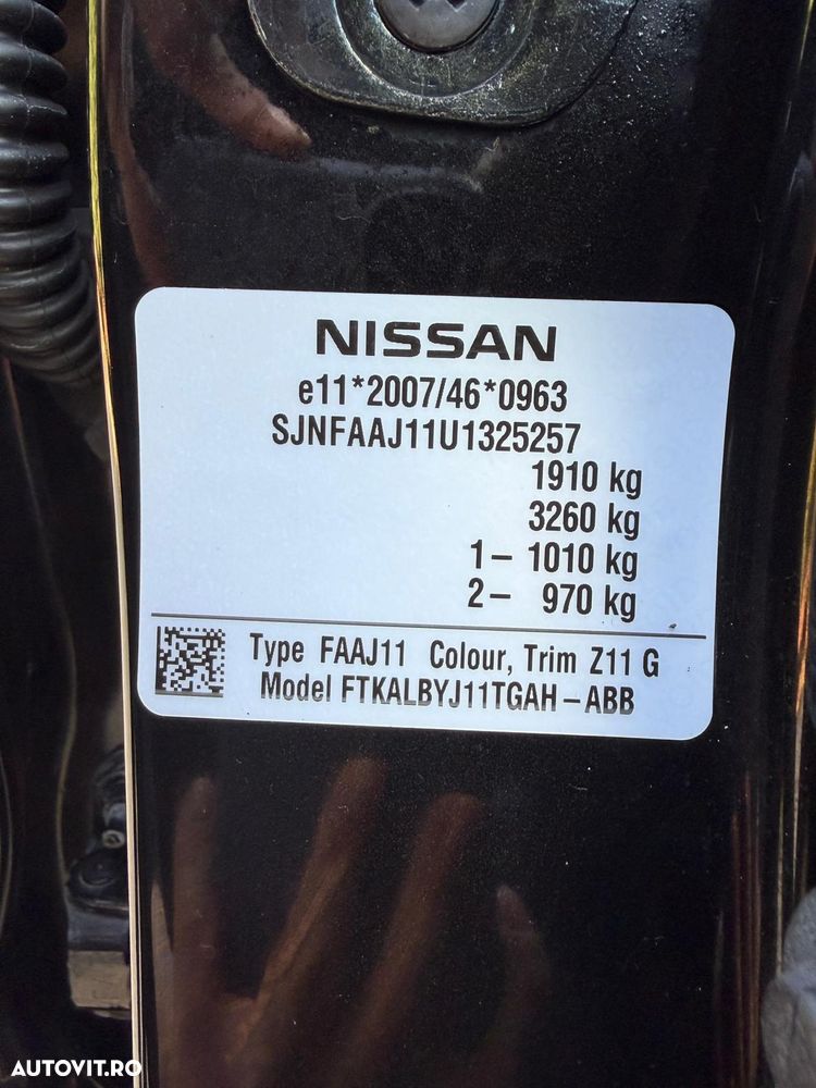 Nissan Qashqai 1.5 DCI Start/Stop N-Connecta - 20