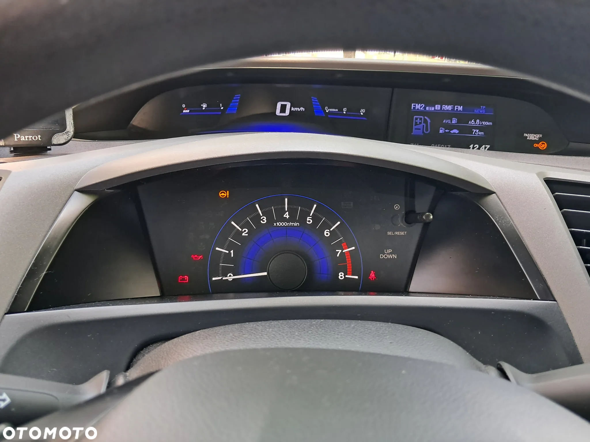 Honda Civic - 13