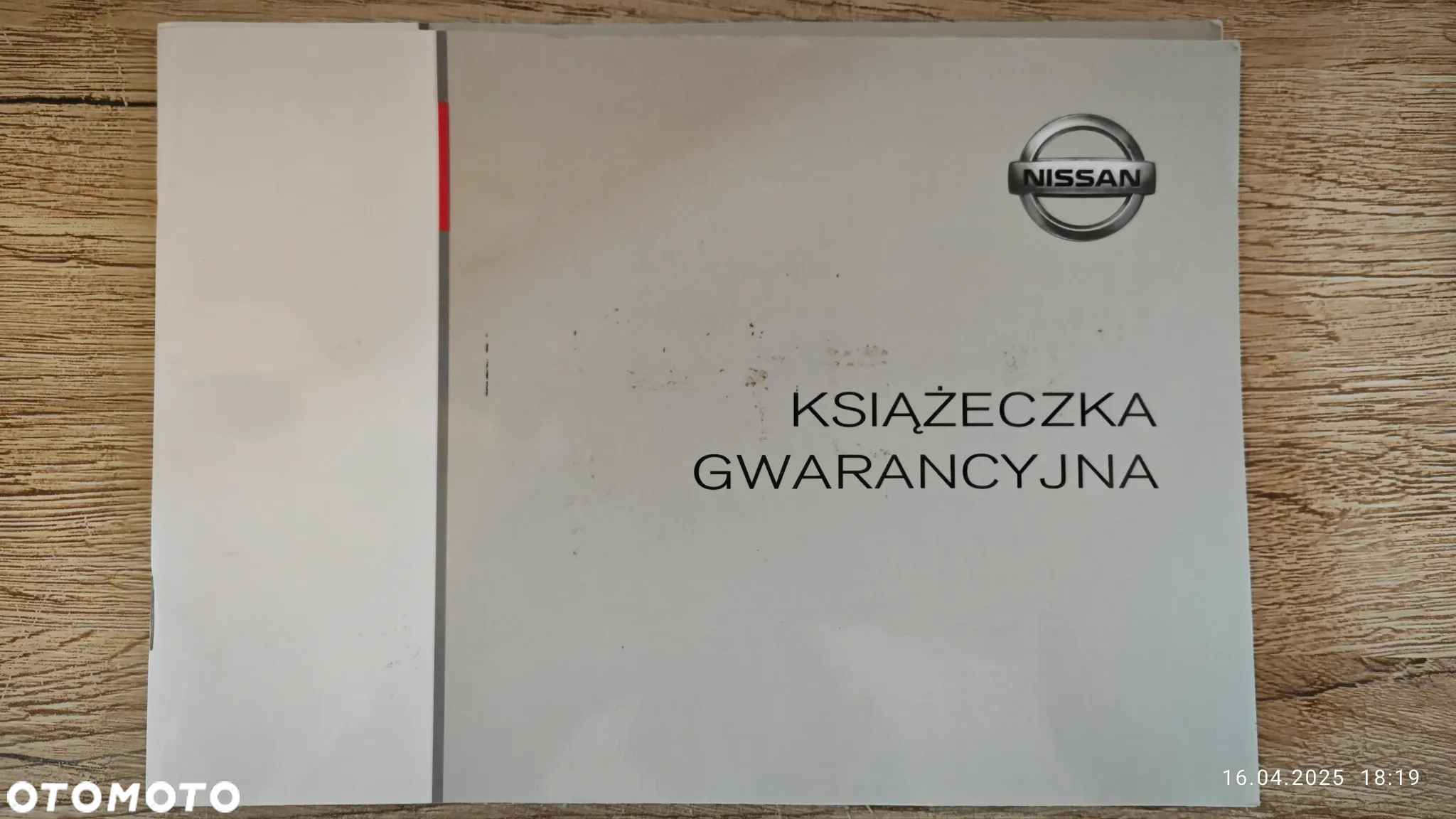 Nissan Almera - 20