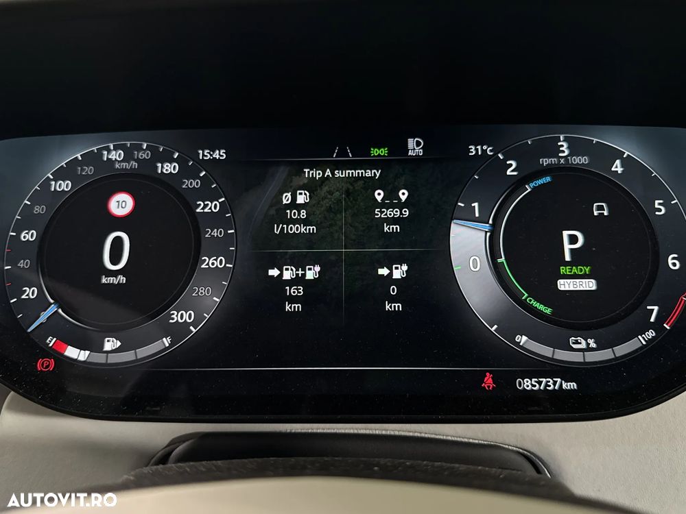 Land Rover Range Rover Sport - 11
