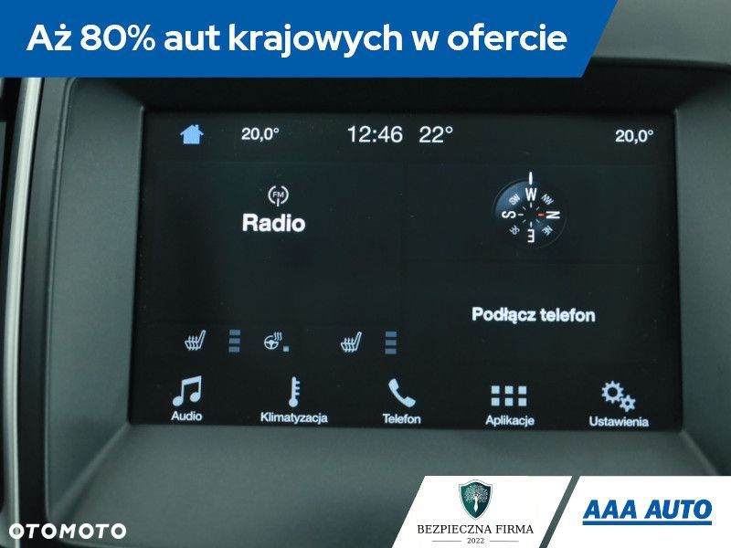 Ford S-Max - 11