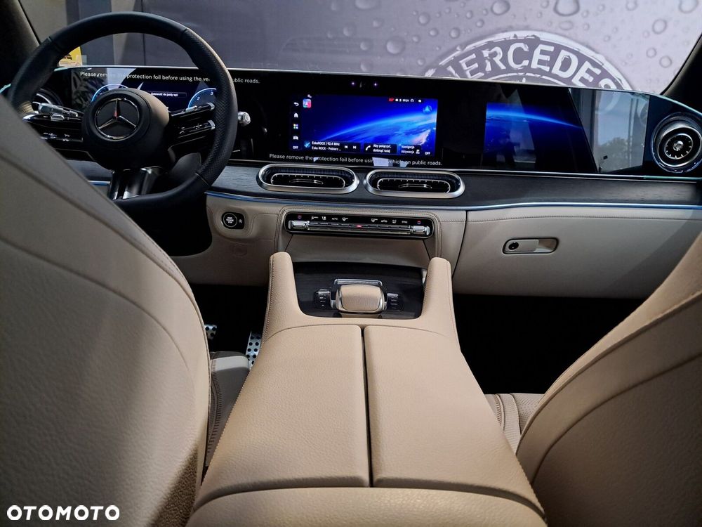 Mercedes-Benz GLE 2026