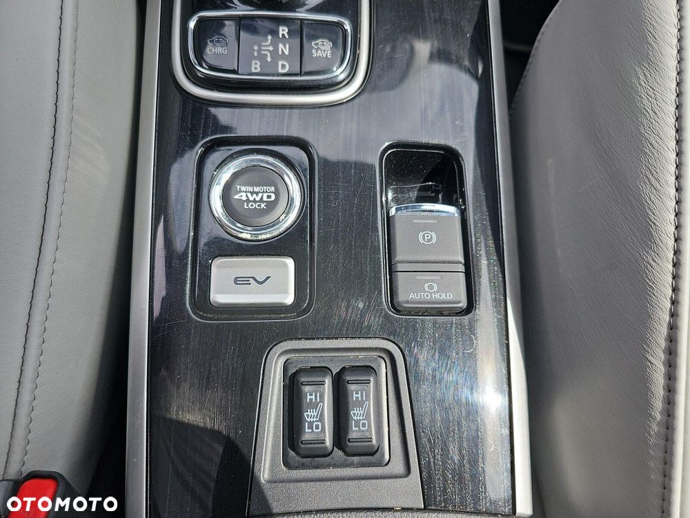 Mitsubishi Outlander - 23