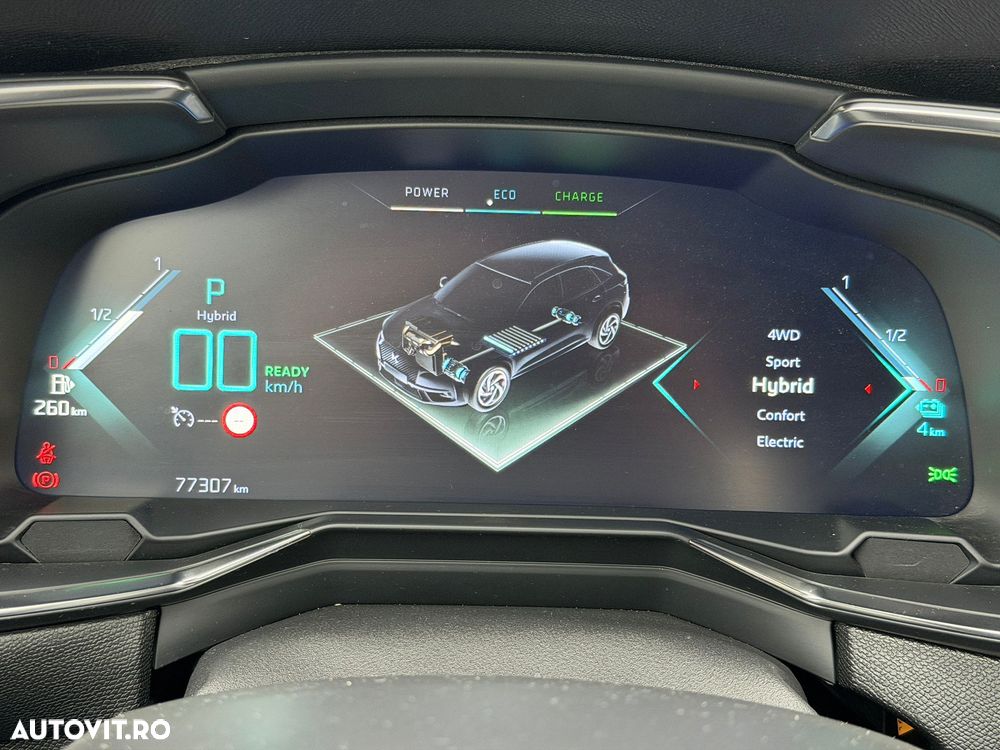 DS Automobiles DS 7 Crossback DS7 Crosback 1.6 PHeV AWD 300 EAT8 Rivoli - 6