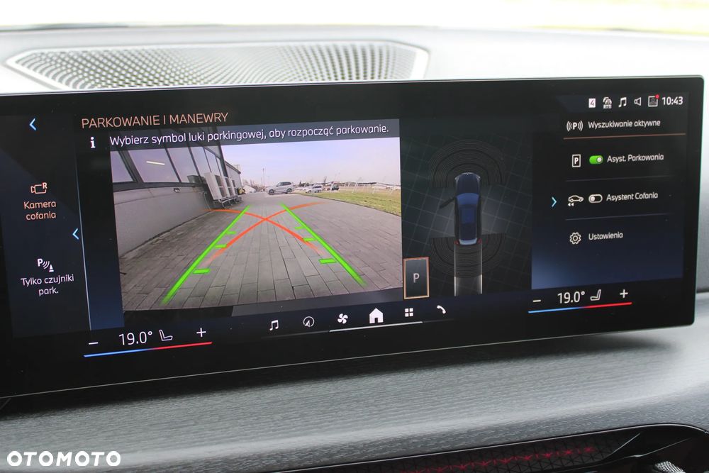 BMW Seria 3 318i M Sport - 28