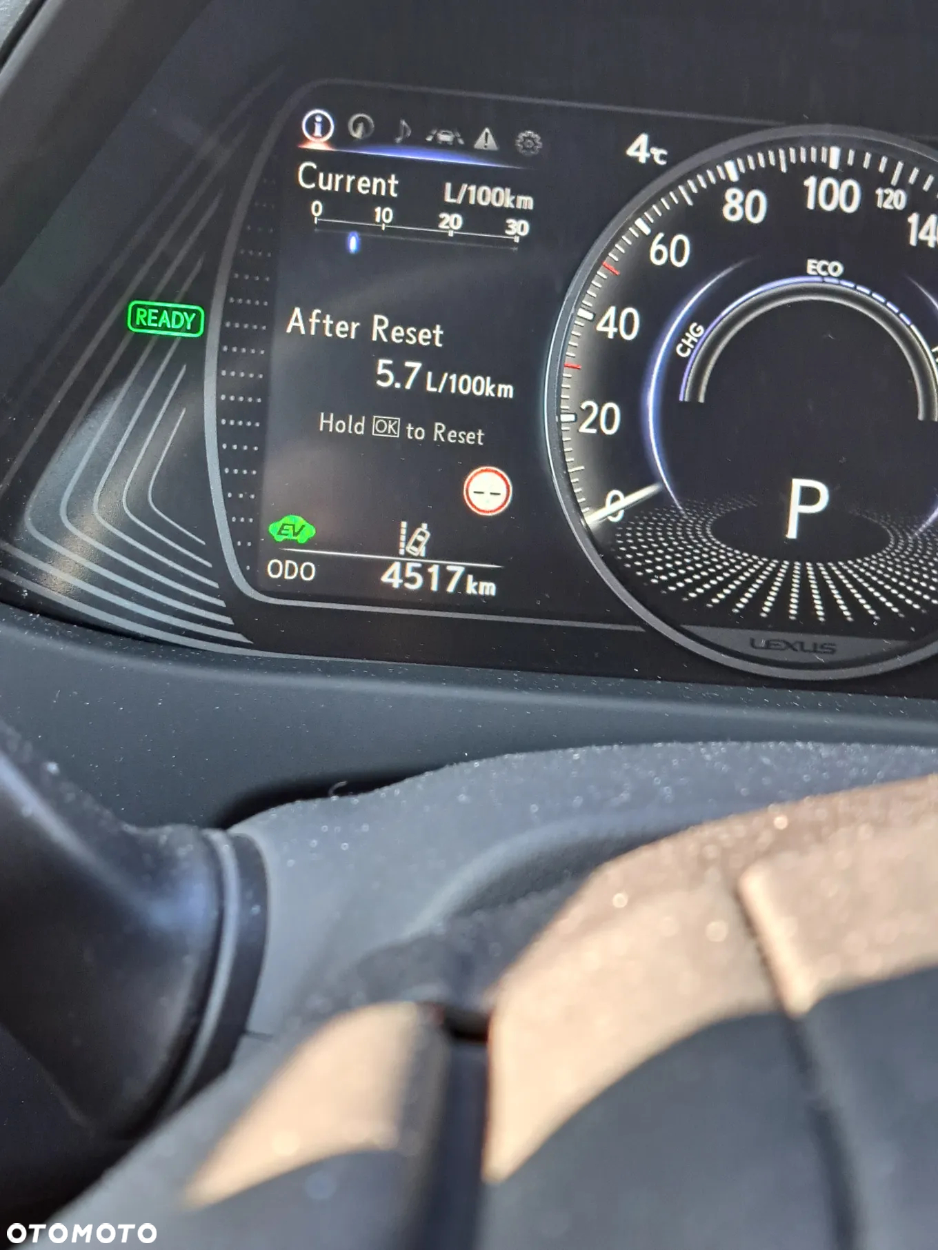 Lexus UX 250h GPF Elegance 2WD - 5