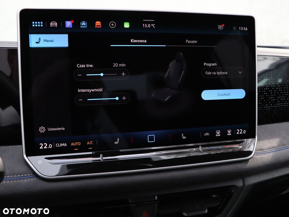 Volkswagen Tiguan - 24