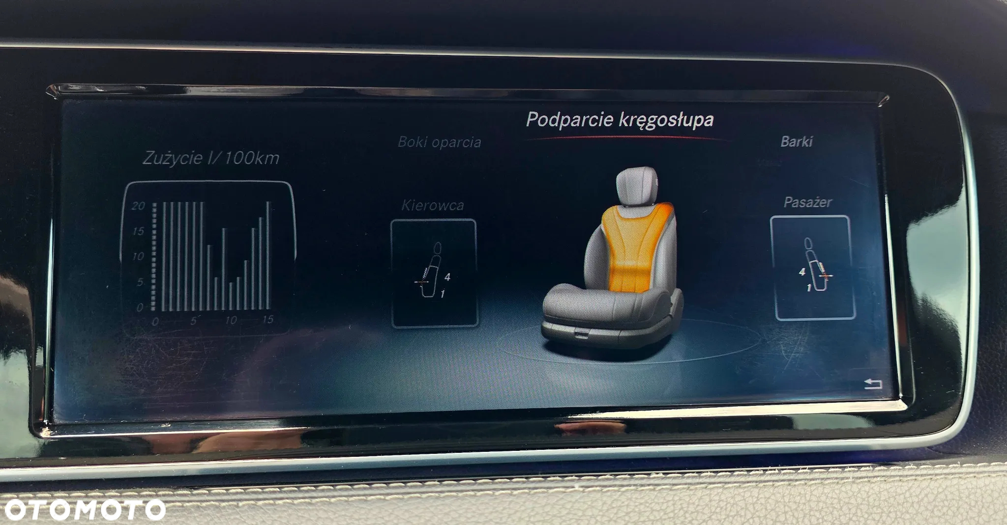 Mercedes-Benz Klasa S 350 (BlueTEC) d 7G-TRONIC - 31