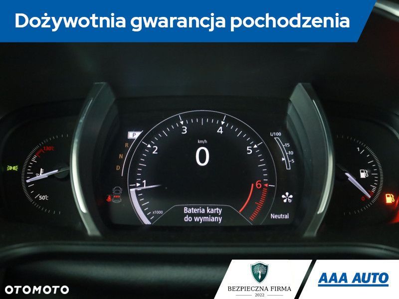 Renault Megane - 9