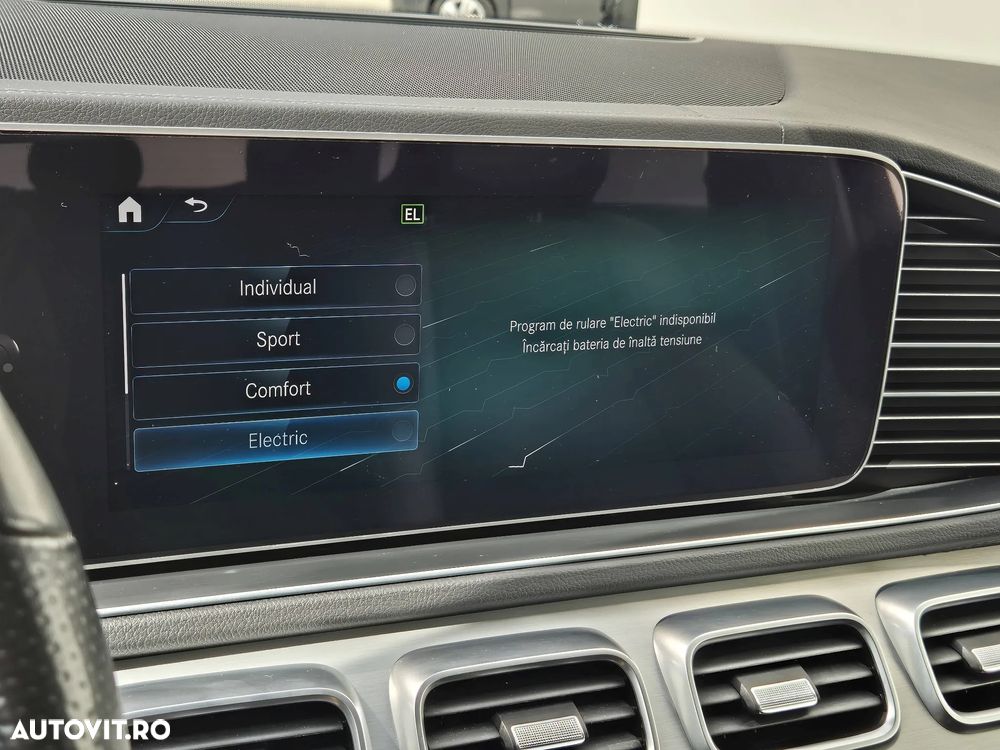 Mercedes-Benz GLE - 30