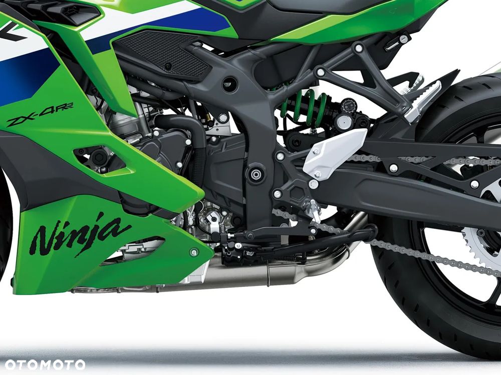 Kawasaki ZX - 7