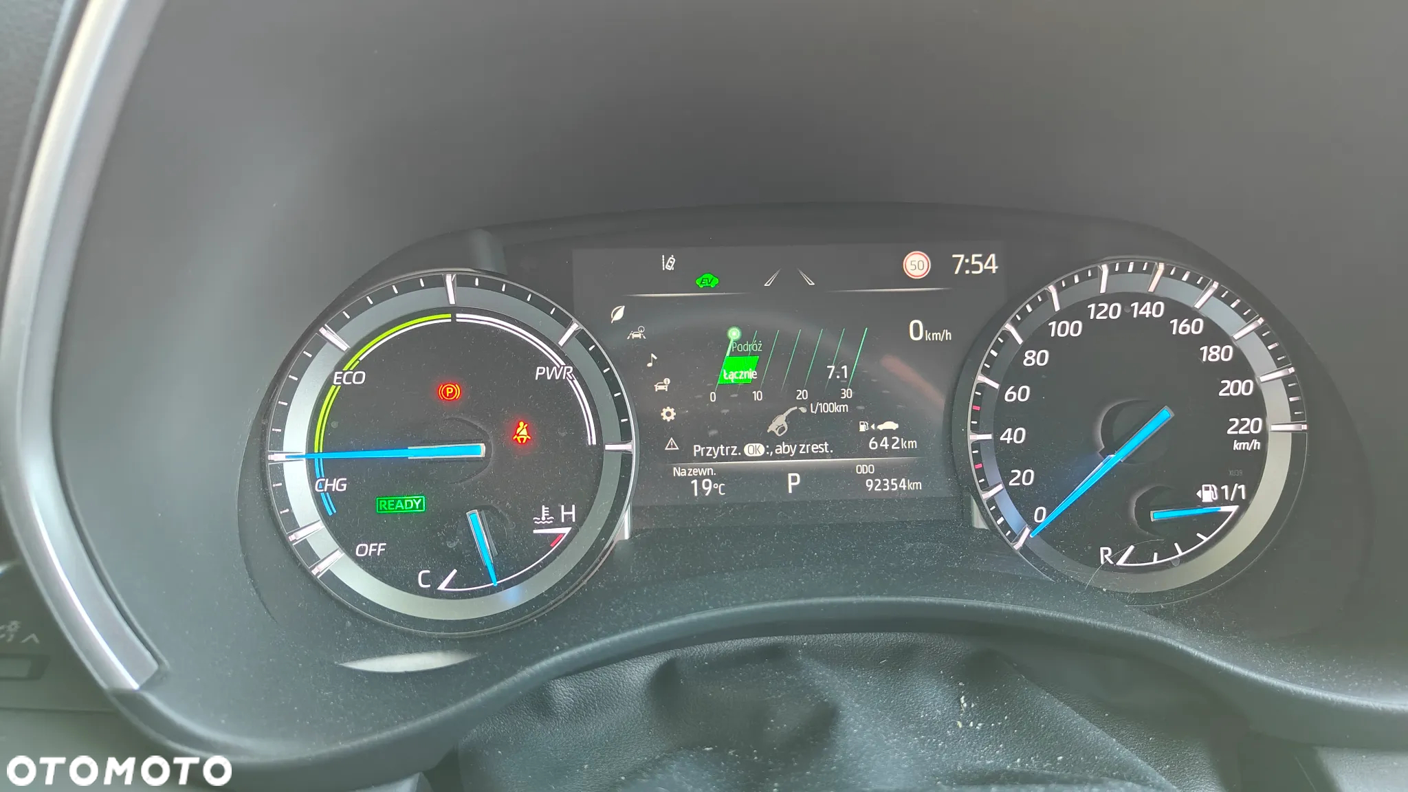 Toyota Highlander 2.5 Hybrid Prestige - 7