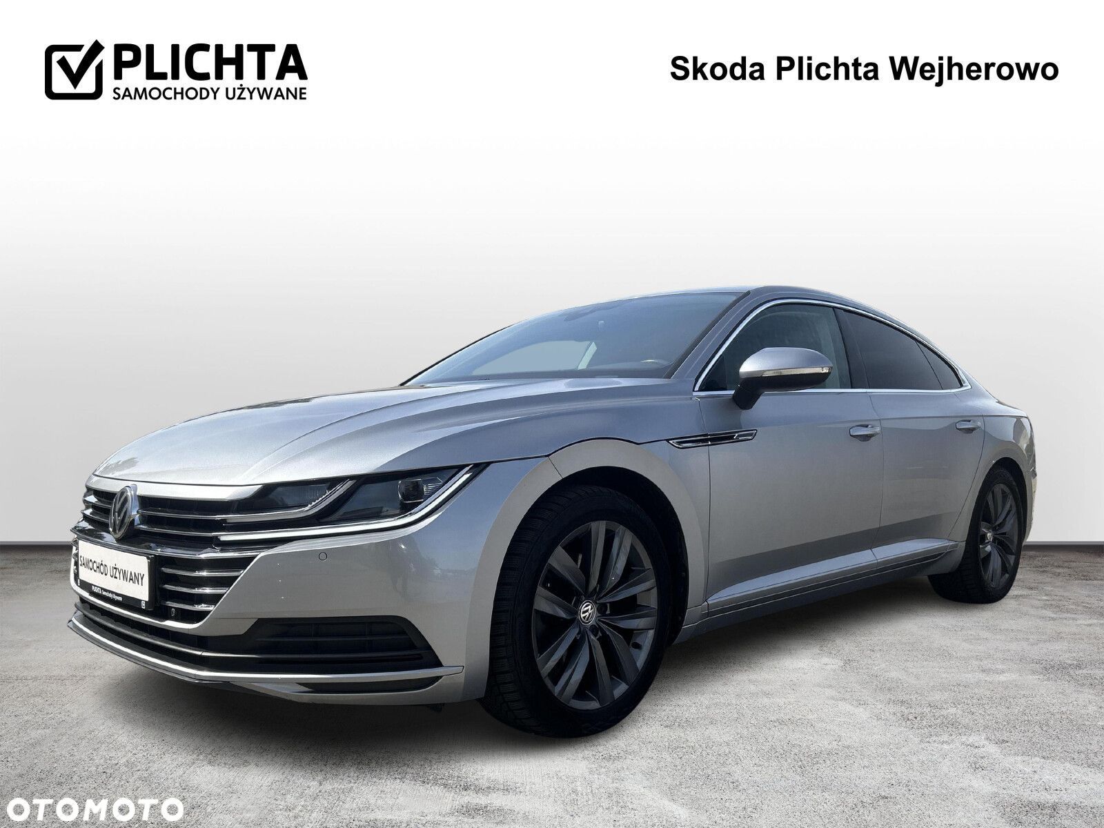 Volkswagen Arteon - 1