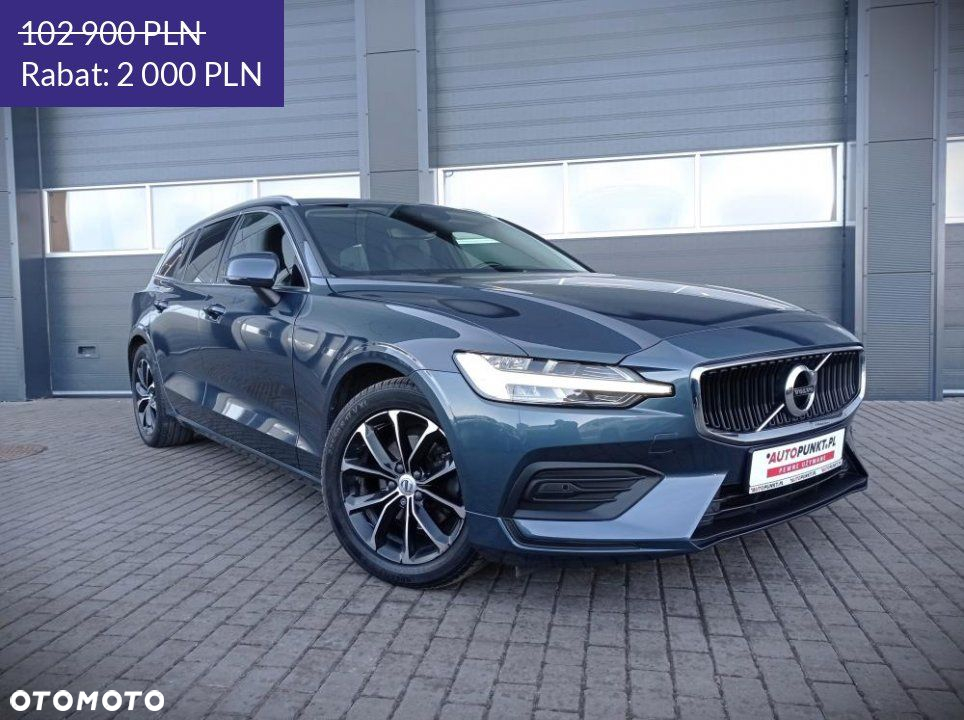 Volvo V60 - 6