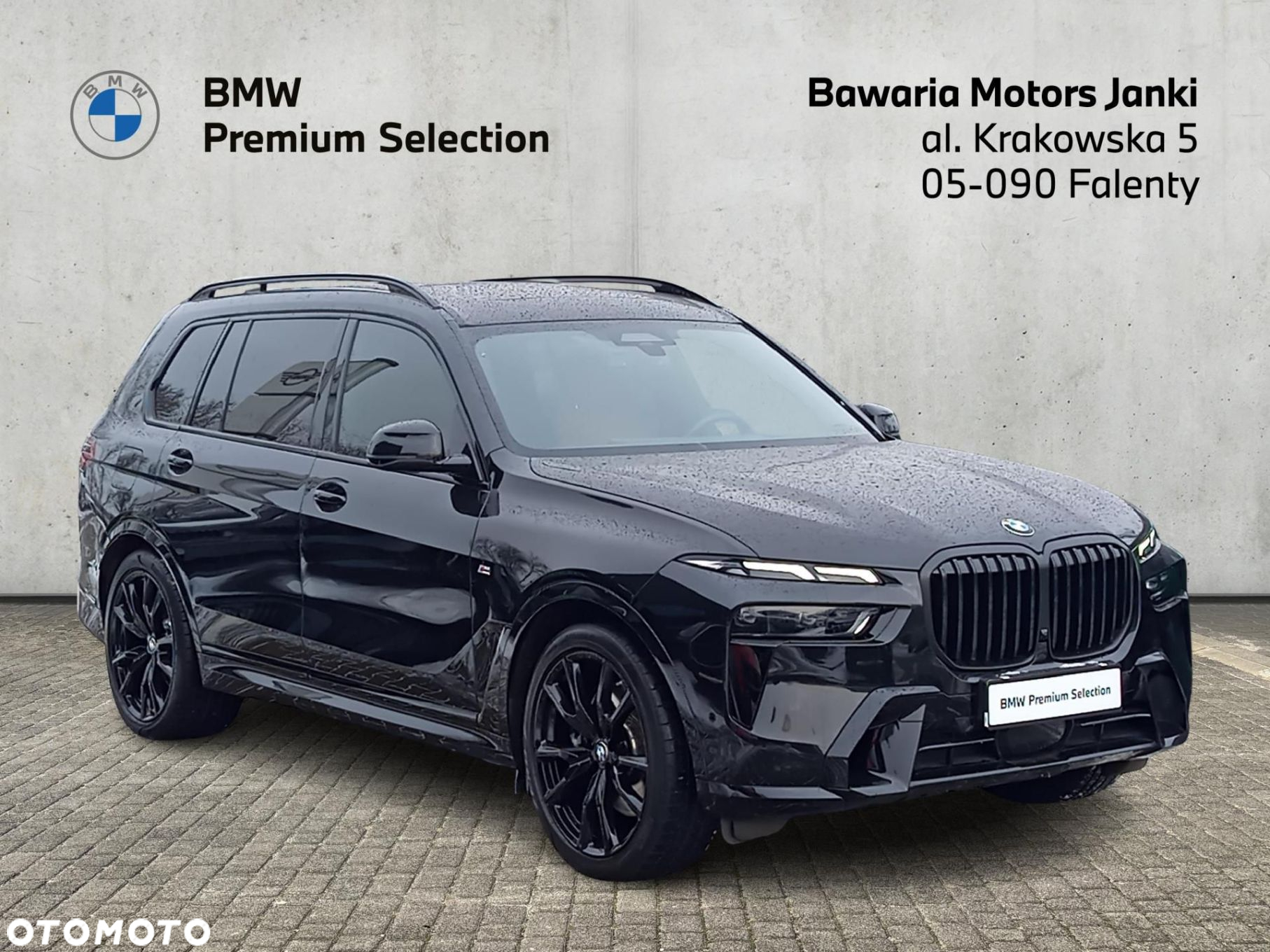 BMW X7 - 6