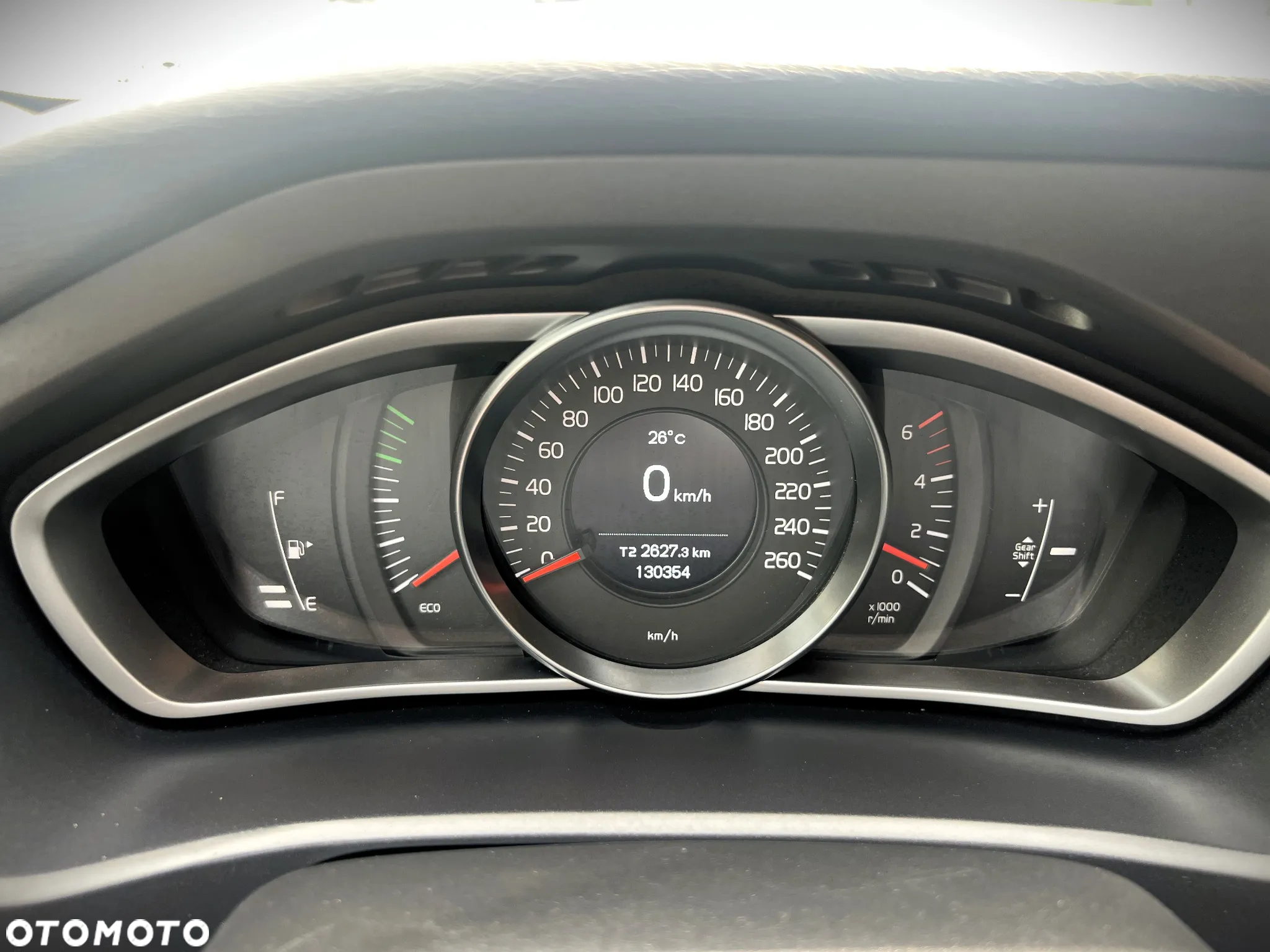 Volvo V40 D2 - 17