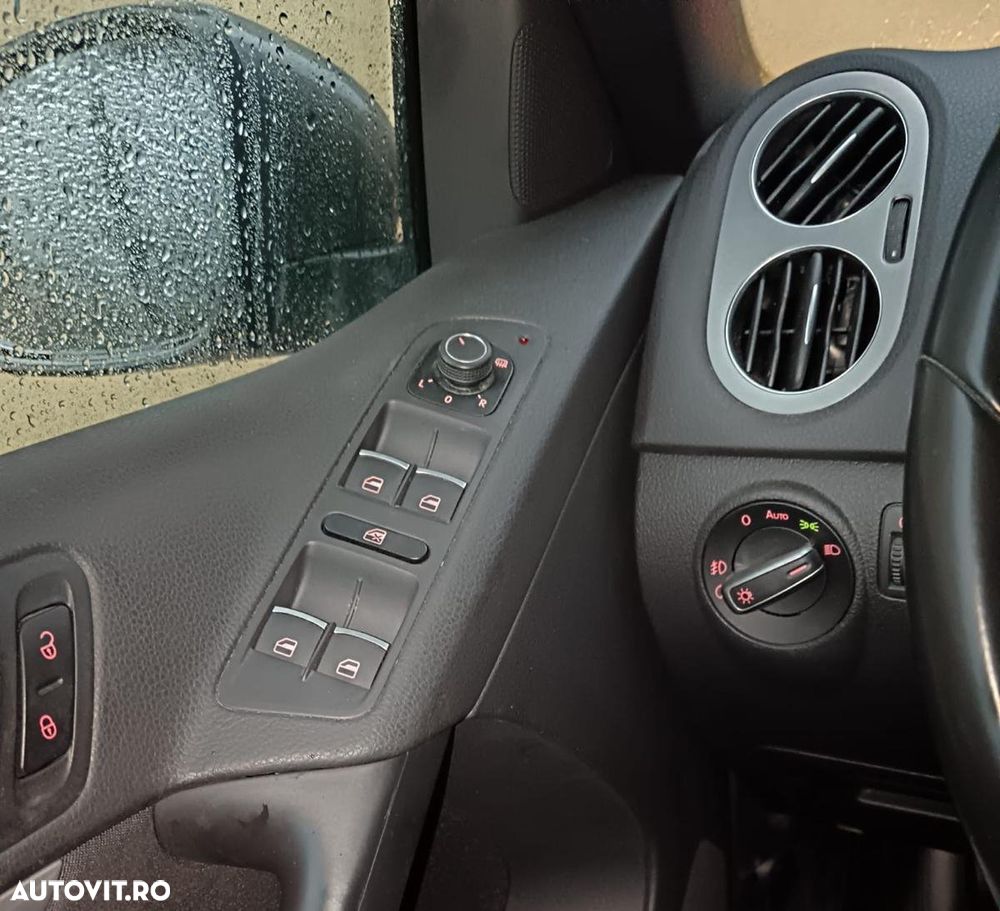 Volkswagen Tiguan - 14