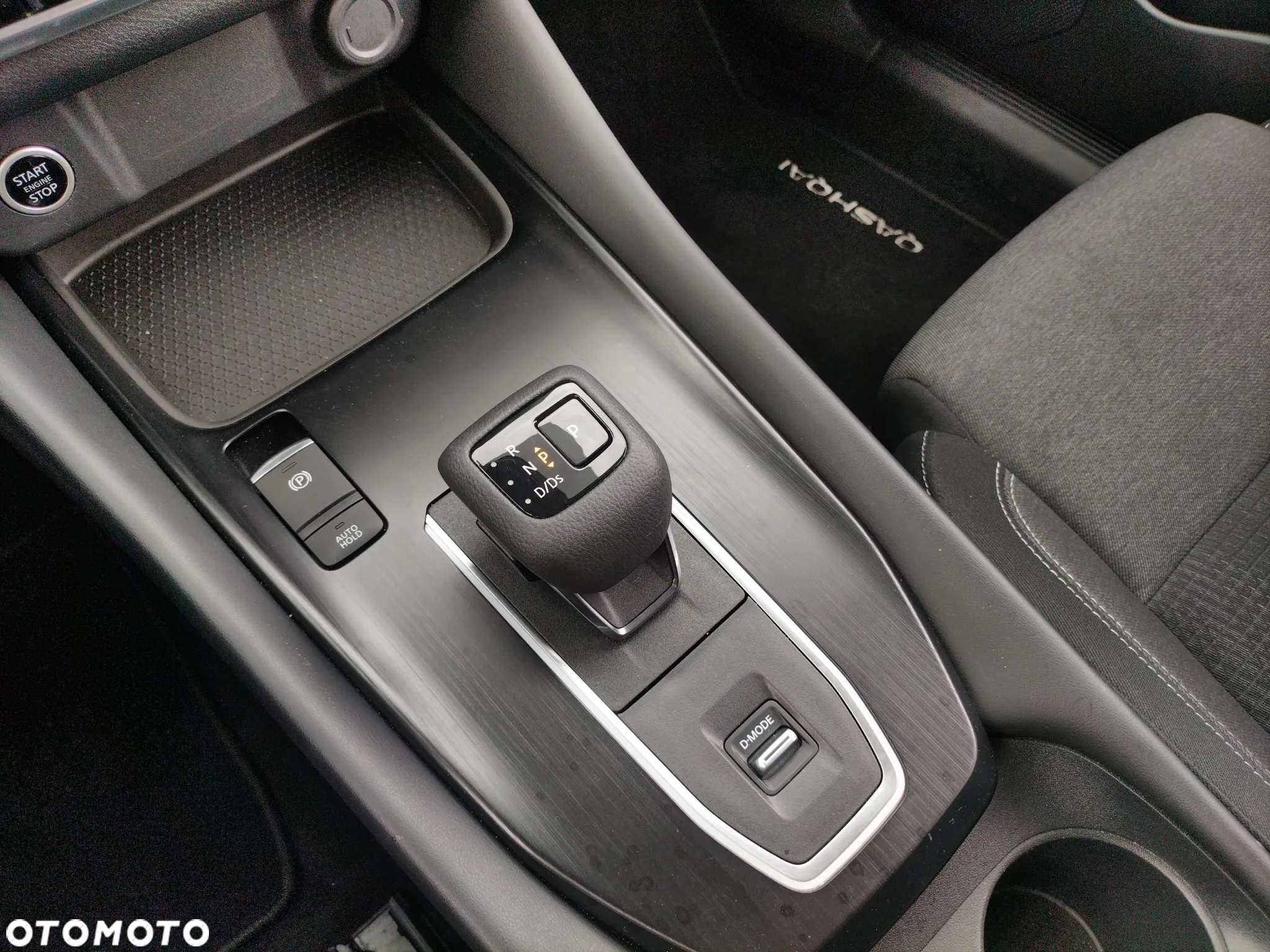 Nissan Qashqai - 16