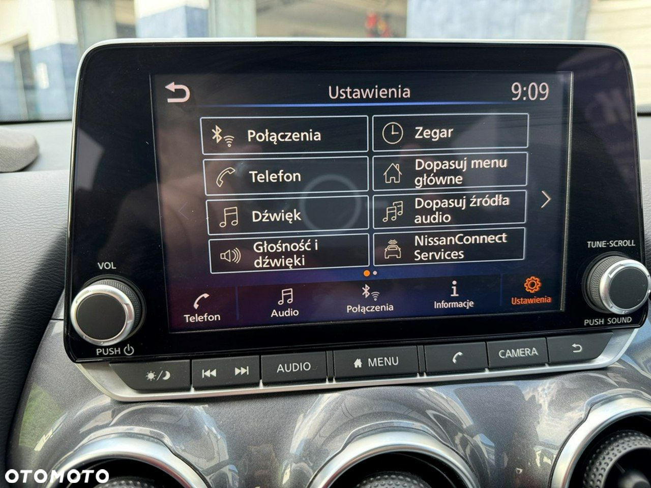 Nissan Juke - 16
