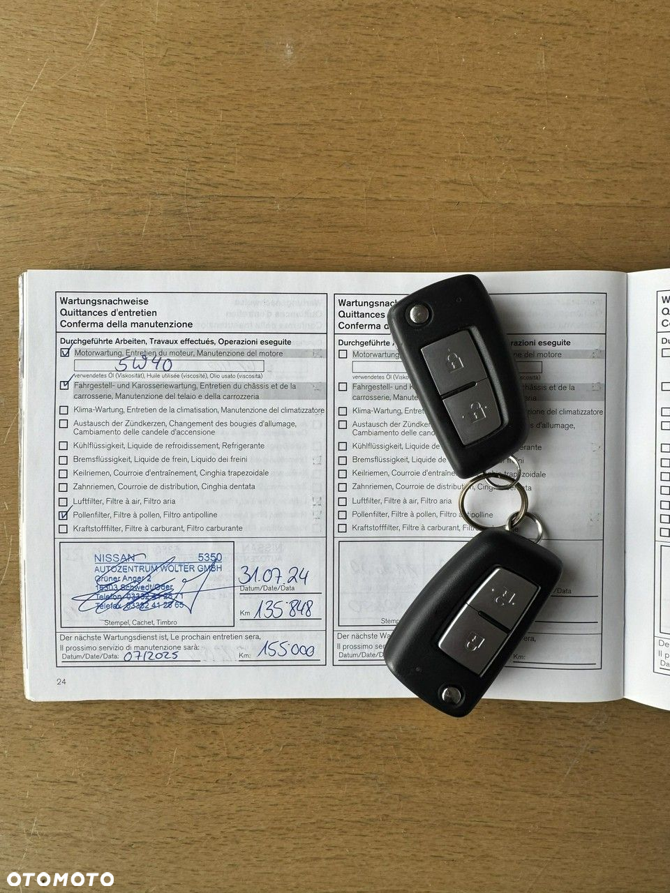 Nissan Qashqai - 12