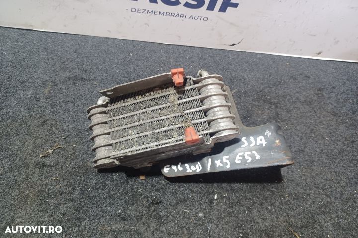 Intercooler 3.0 D KH1296230000 1332224741 3.0 D KH1296230000 13322247 - 1