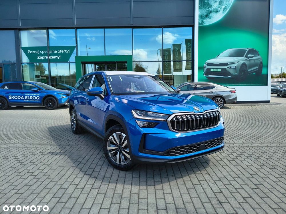 Skoda Kodiaq - 2