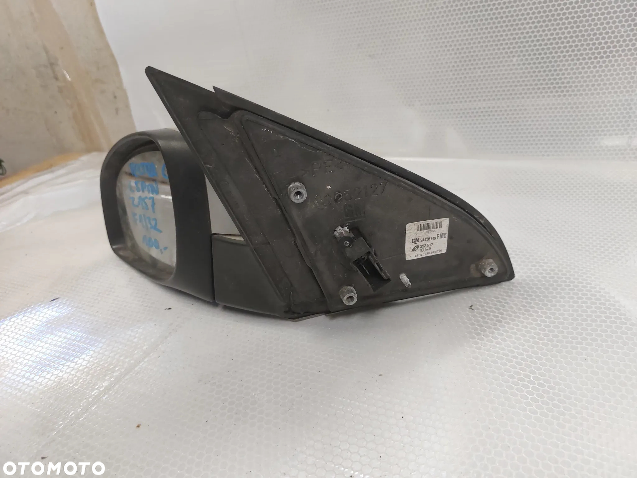 - LUSTERKO ELEKTRYCZNE LEWE VECTRA C Z157 SREBRNY 5PIN - 3