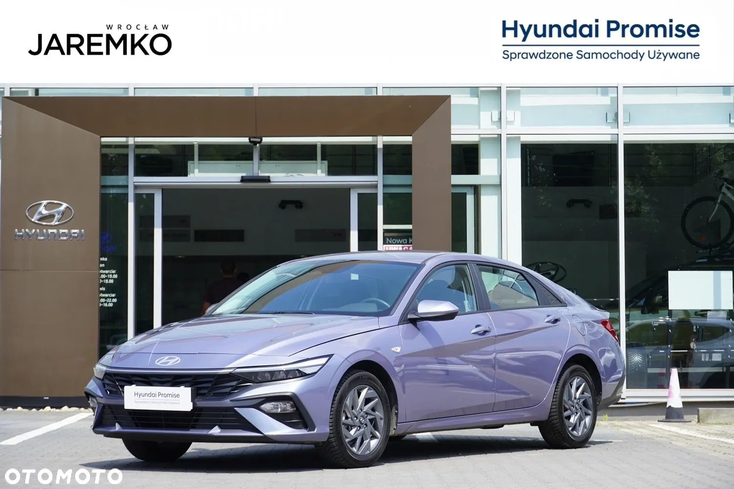 Hyundai Elantra 1.6 Modern - 1
