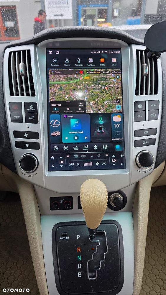 Lexus RX 400h (hybrid) Executive - 14