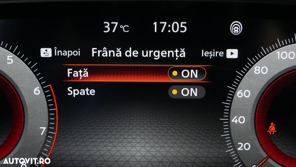 Nissan Qashqai - 32