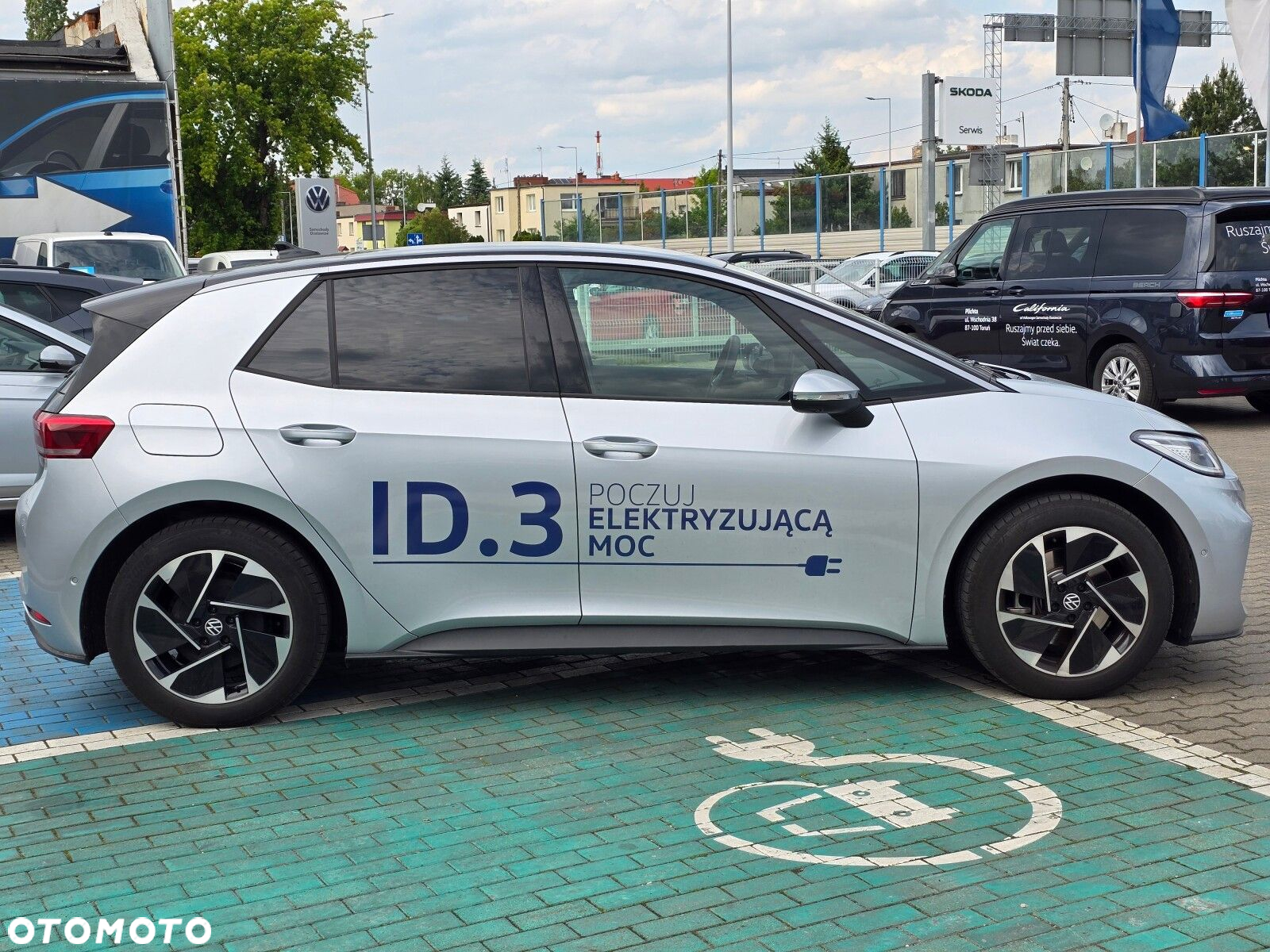 Volkswagen ID.3 58kWh Special Edition - 7