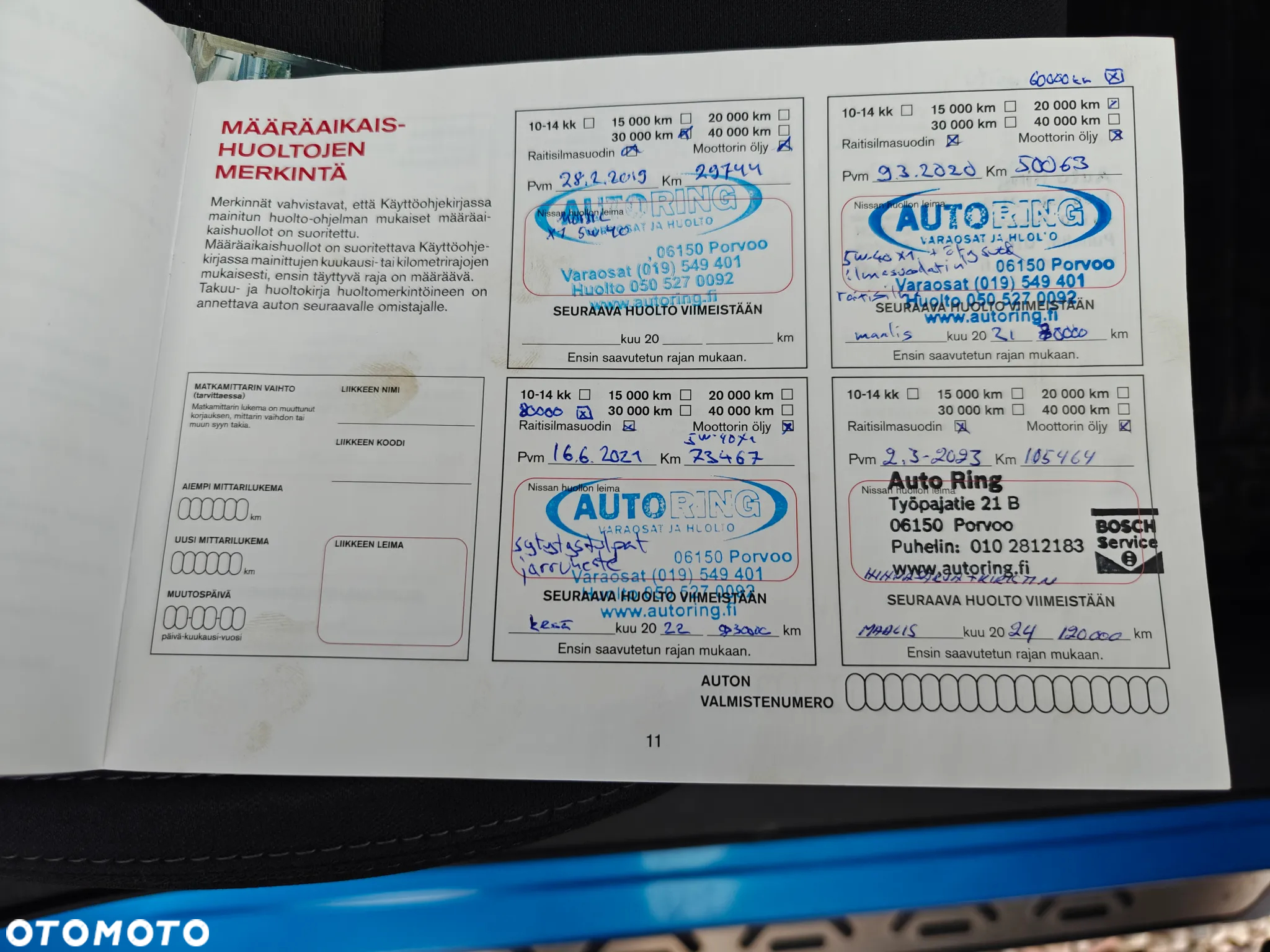 Nissan Qashqai 1.2 DIG-T Tekna EU6 - 37