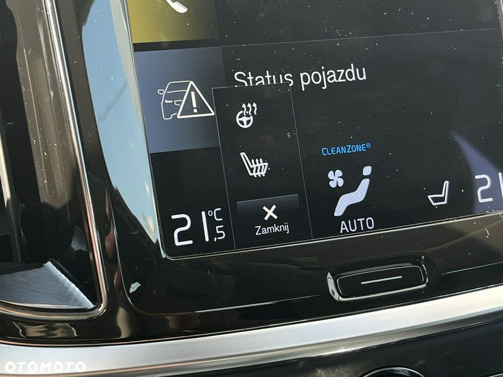 Volvo S60 B4 B Inscription - 23