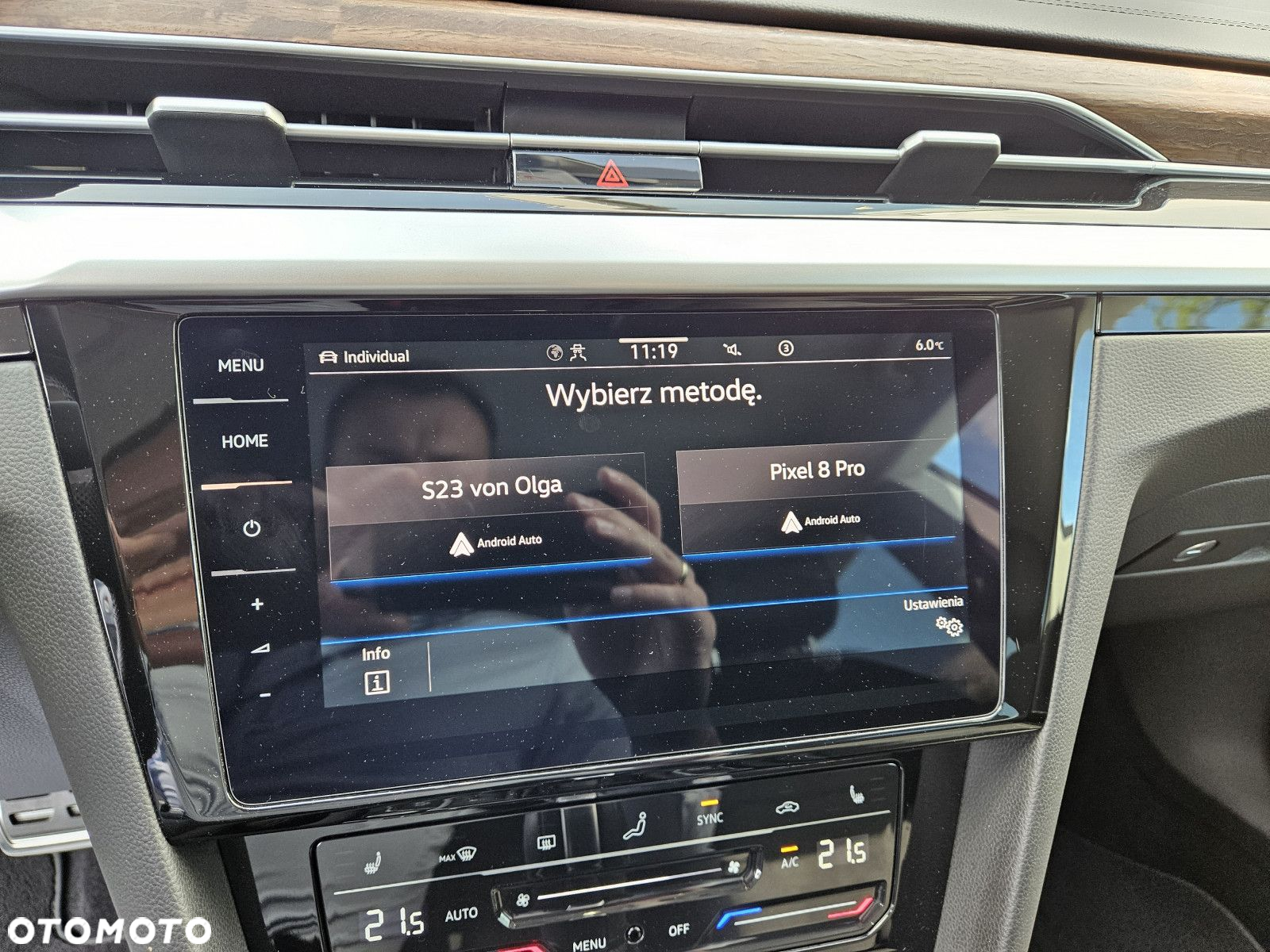 Volkswagen Arteon - 17