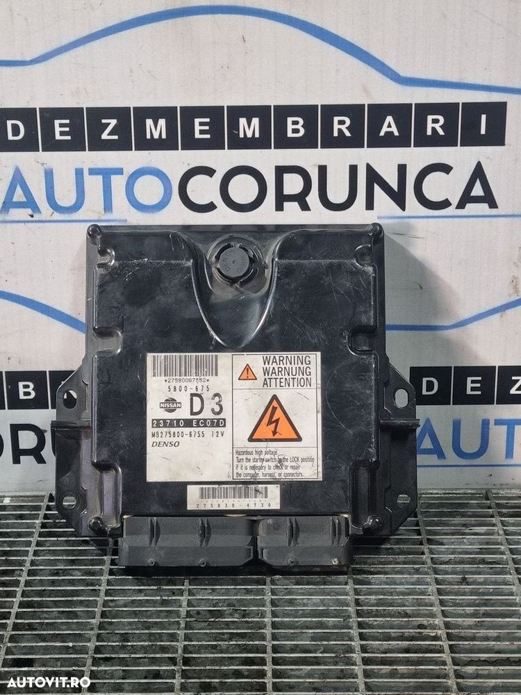 Calculator motor Nissan Navara D40 2.5 Diesel D40 2006 - 2010 171CP Manuala YD25DDTI ... - 1