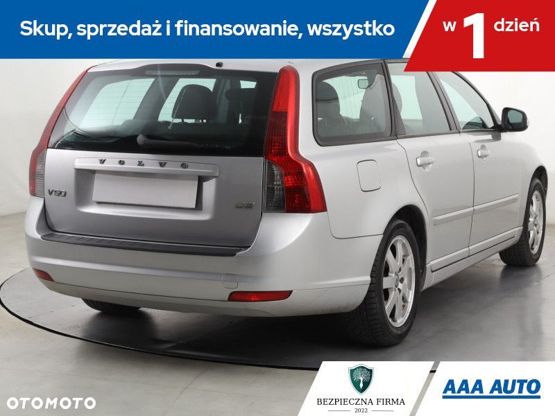 Volvo V50 - 7