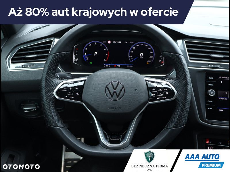Volkswagen Tiguan - 22