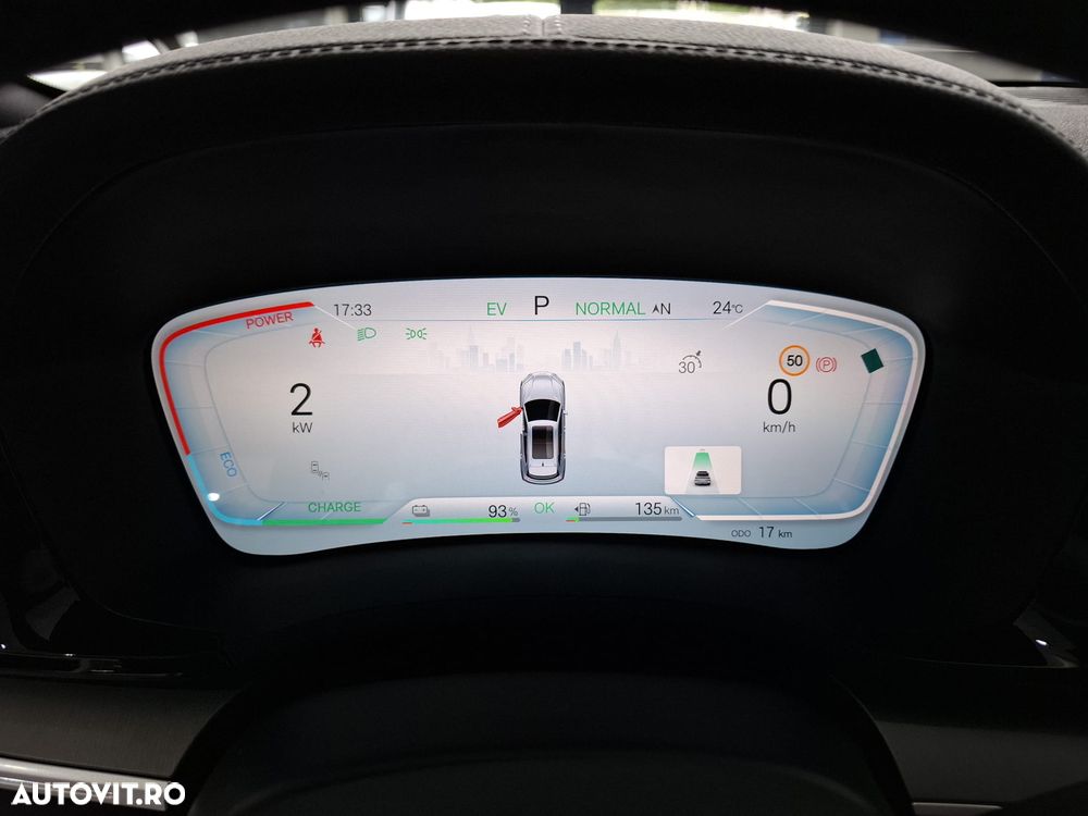 Byd Seal U DM-i PHEV Comfort - 13
