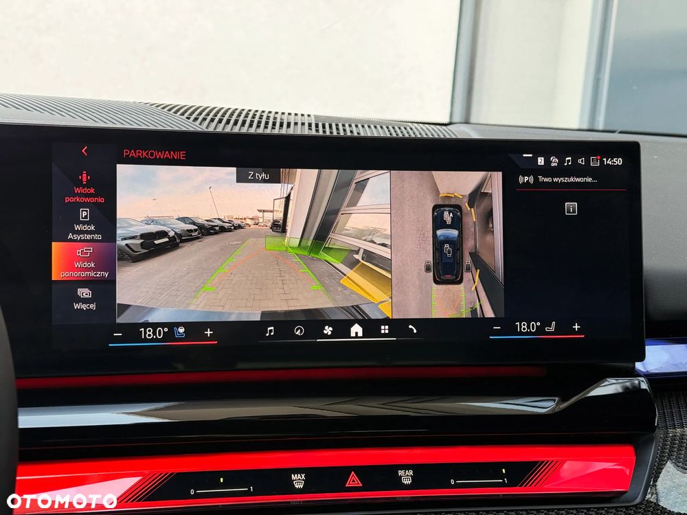 BMW Seria 5 540d xDrive - 37