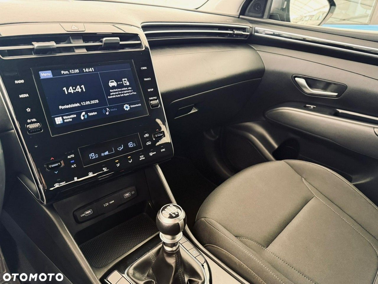 Hyundai Tucson - 22
