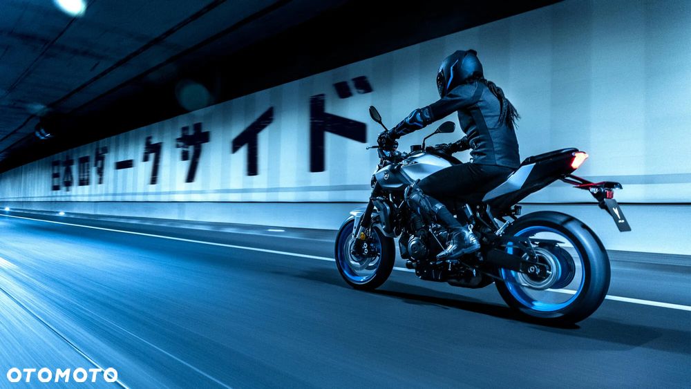 Yamaha MT - 11