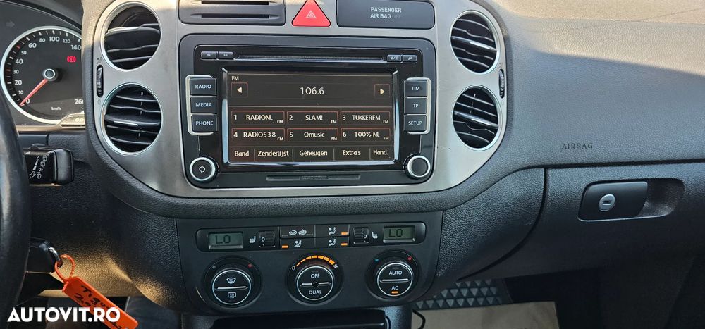 Volkswagen Tiguan - 6