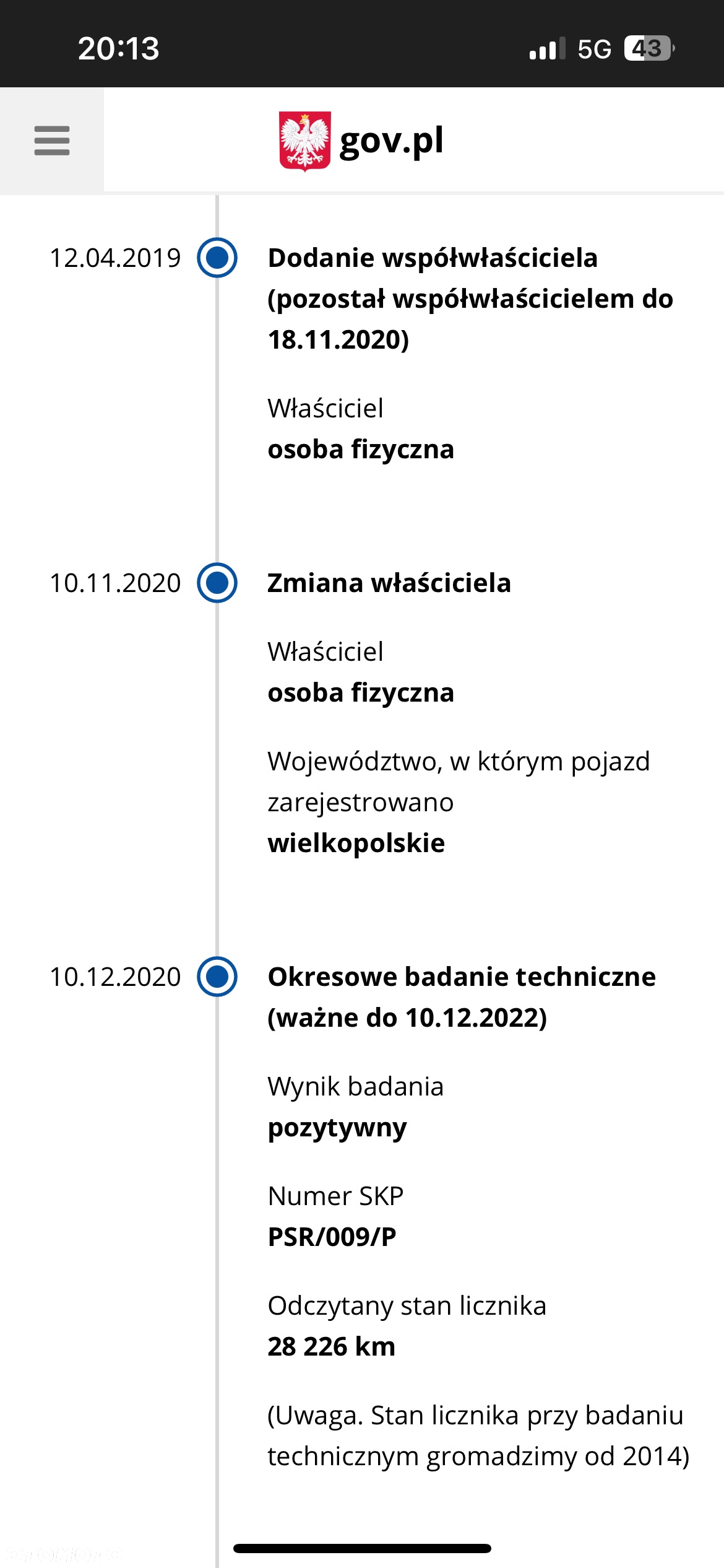 Opel Corsa - 38