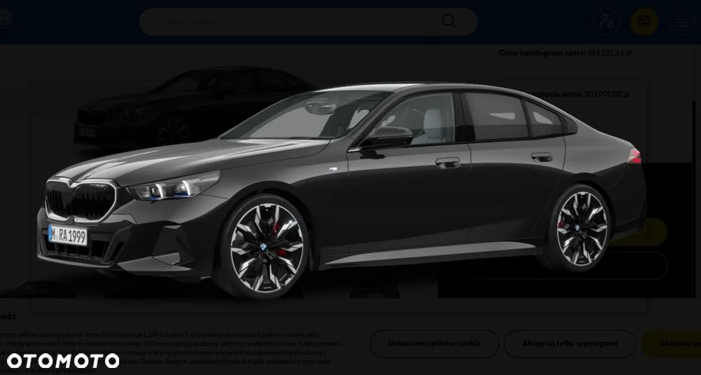 Audi A6 Sportback e-tron - 1