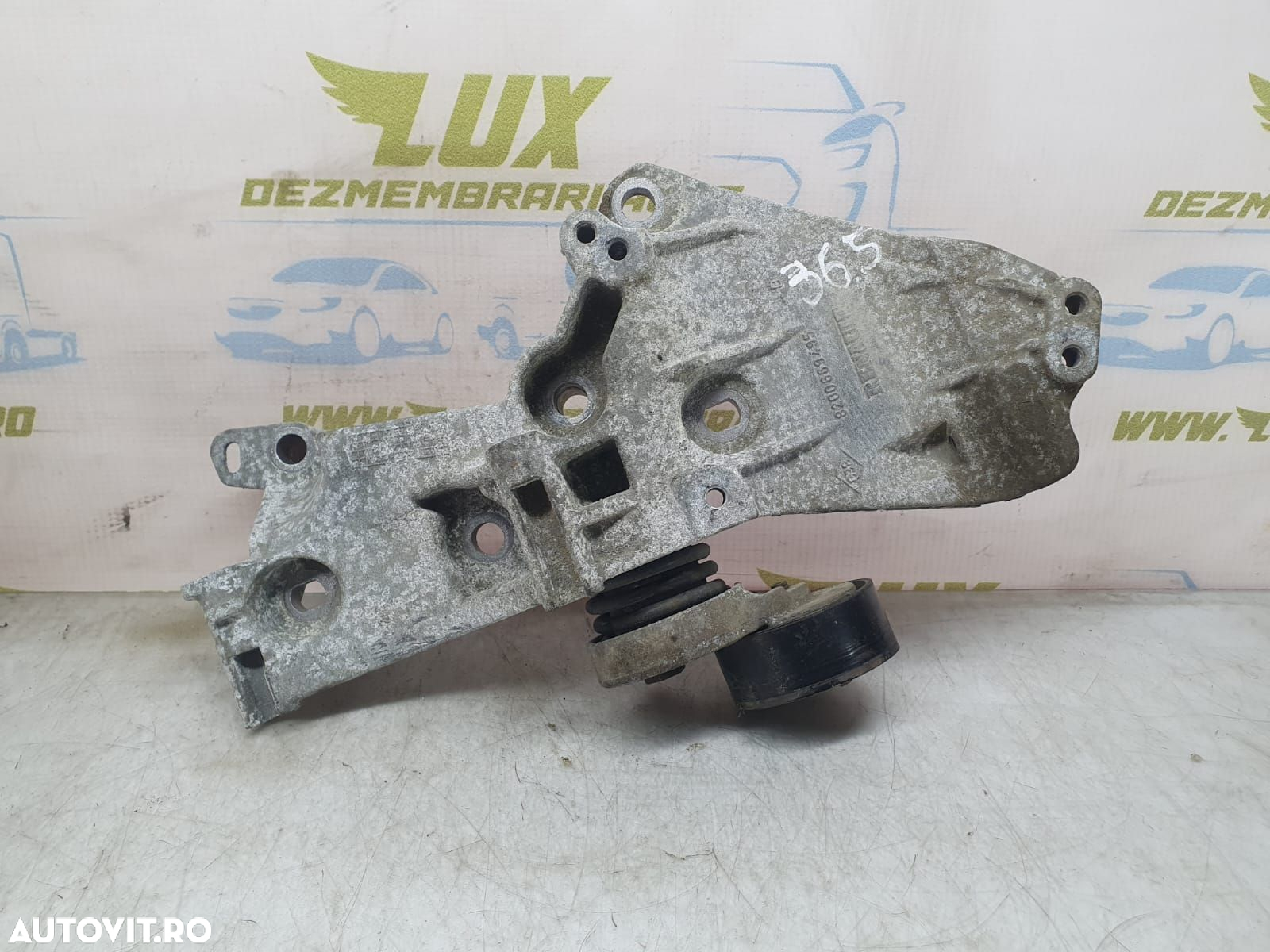 Suport accesorii 8200669495 Renault Clio 4 [2012 - 2020] 1.5 dci  K9K - 4