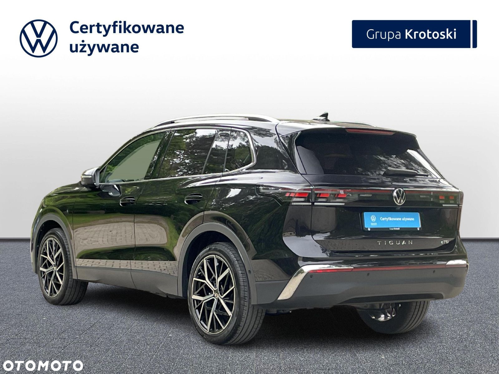 Volkswagen Tiguan - 4