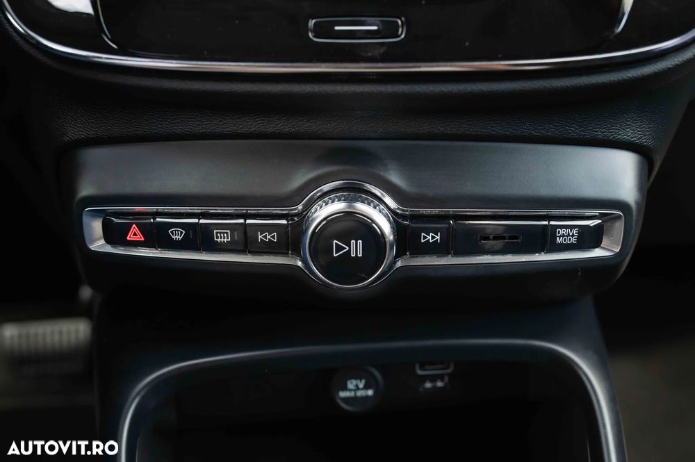 Volvo XC 40 T4 Recharge DKG Inscription - 28