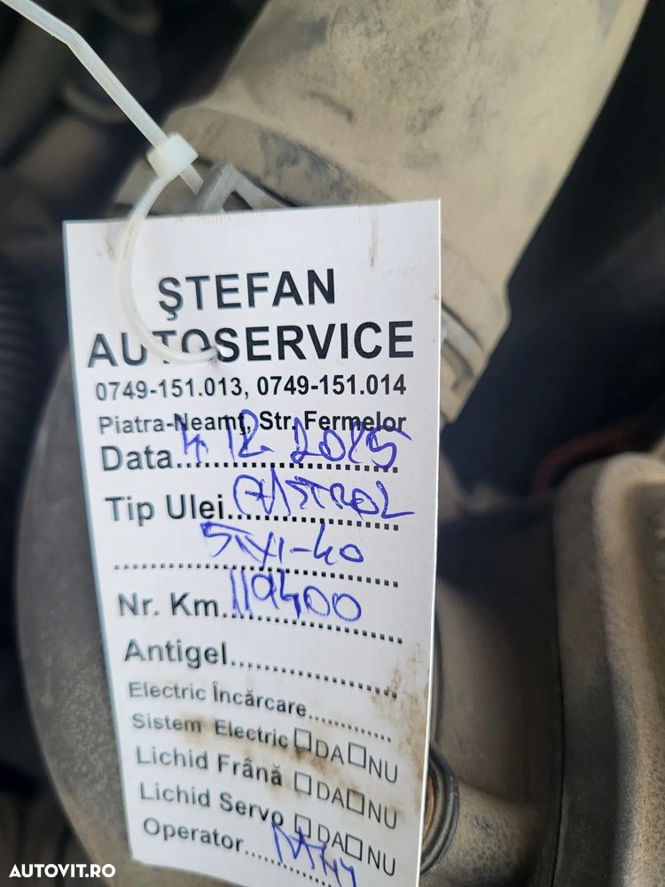 Skoda Octavia 1.6 MPI - 3