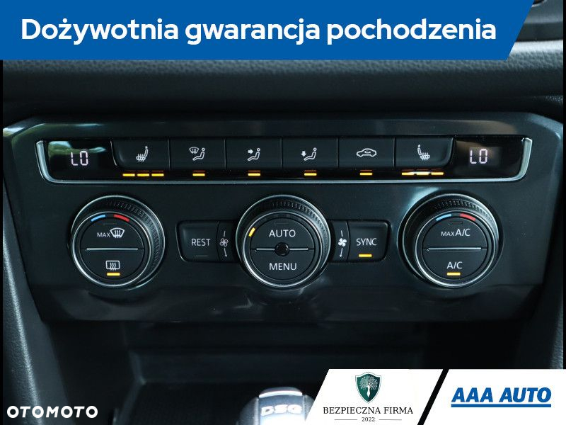 Volkswagen Tiguan - 20