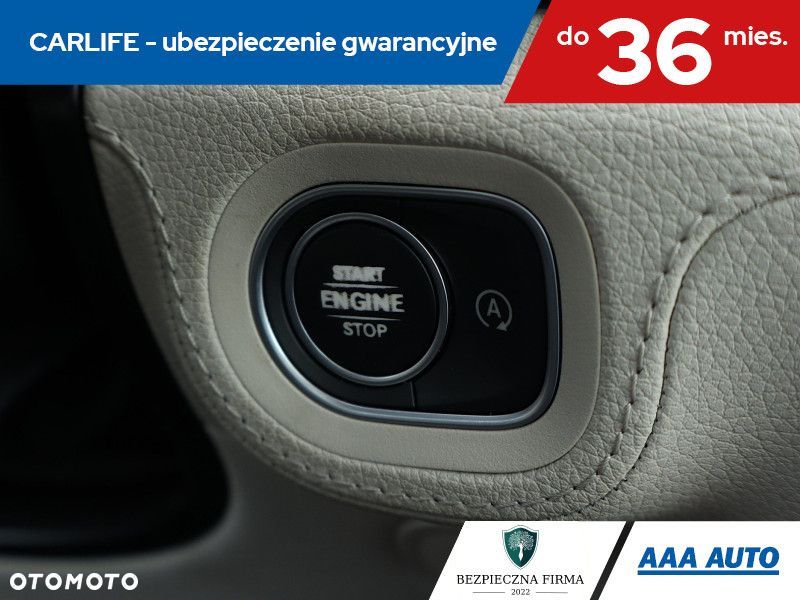 Mercedes-Benz GLS - 30